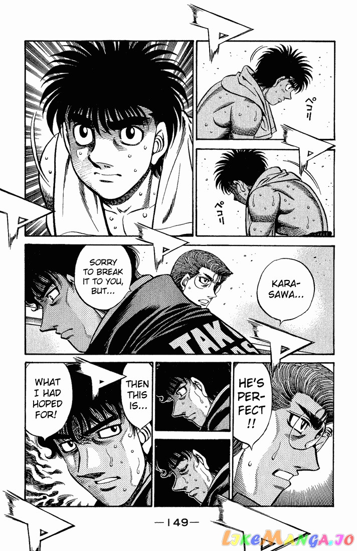 Hajime no Ippo Chapter 581 - page 13