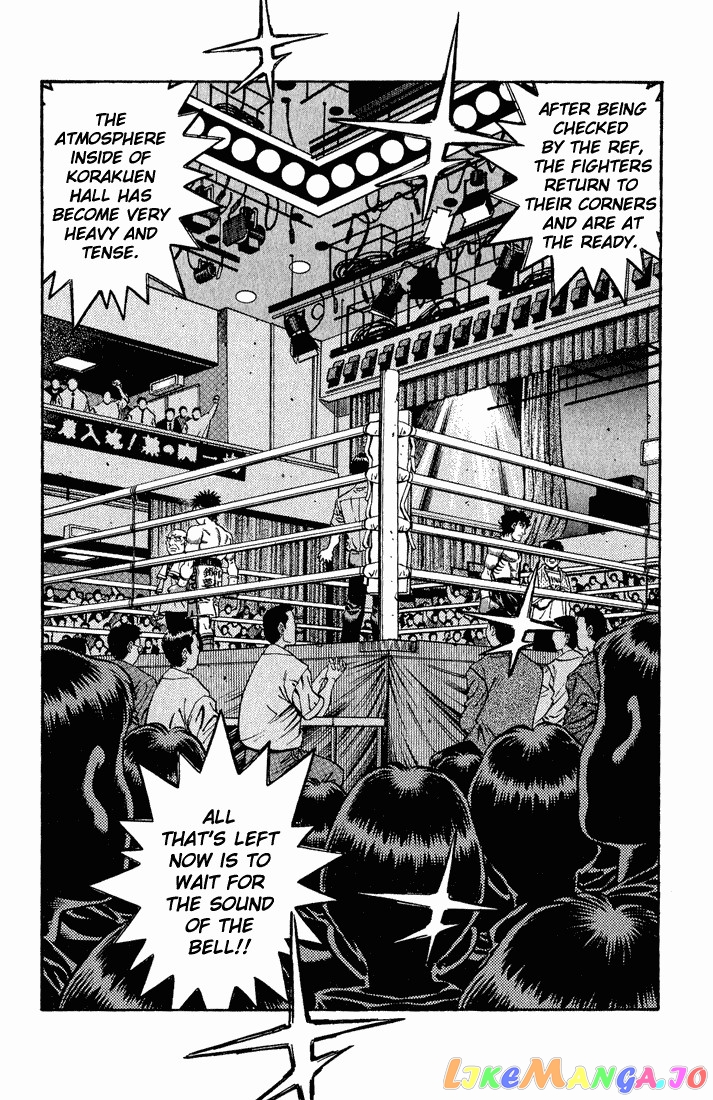 Hajime no Ippo Chapter 581 - page 14