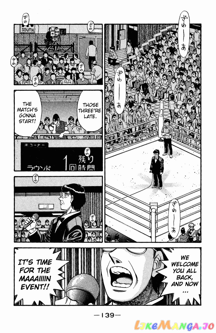 Hajime no Ippo Chapter 581 - page 3
