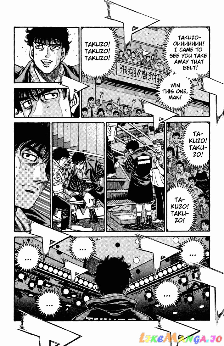 Hajime no Ippo Chapter 581 - page 6