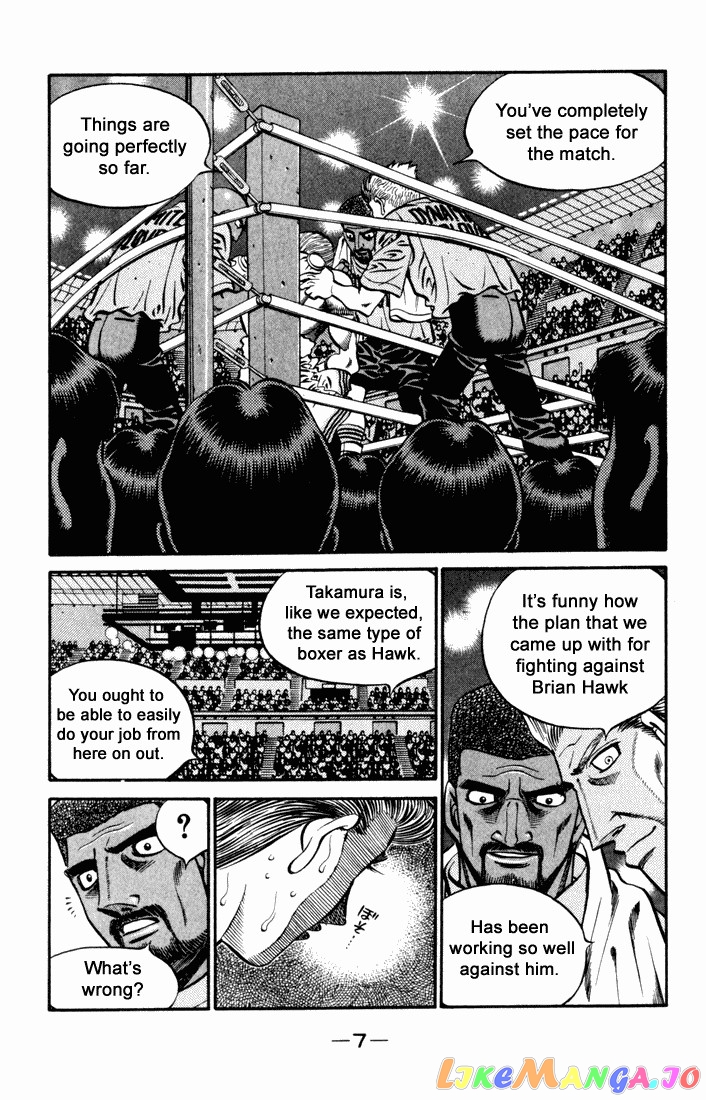 Hajime no Ippo Chapter 542 - page 3