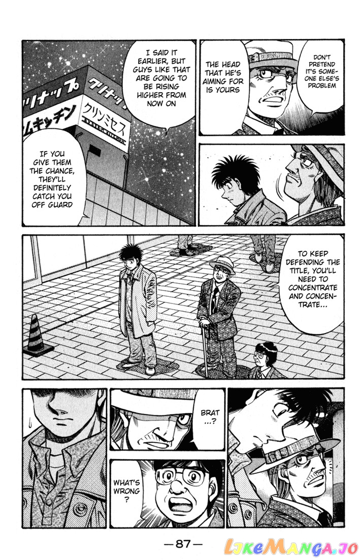Hajime no Ippo Chapter 622 - page 3