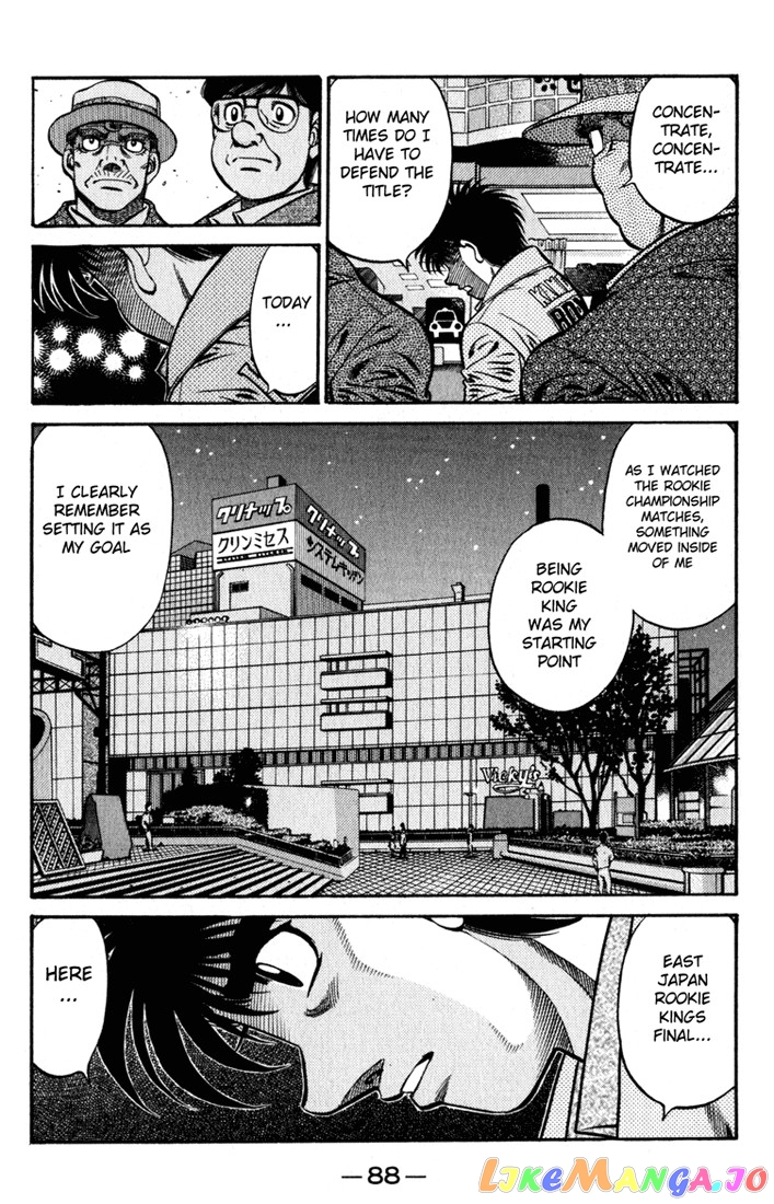Hajime no Ippo Chapter 622 - page 4