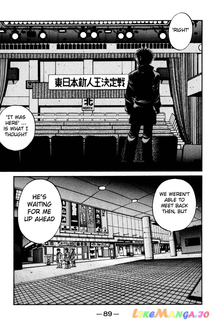 Hajime no Ippo Chapter 622 - page 5