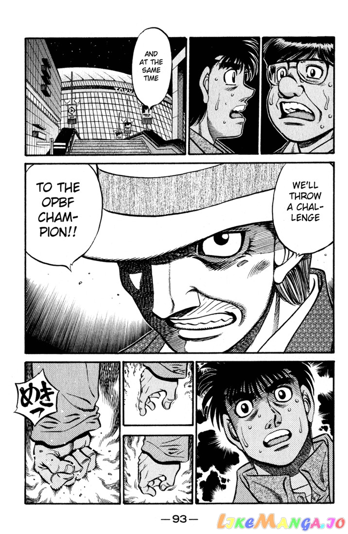 Hajime no Ippo Chapter 622 - page 9