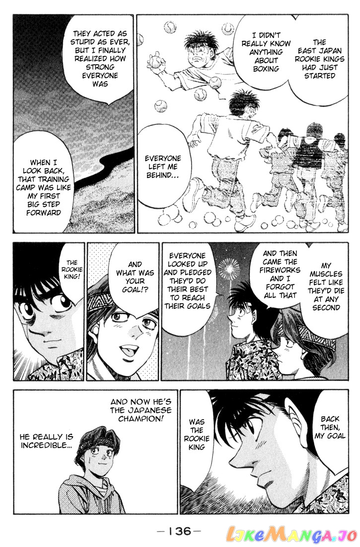 Hajime no Ippo Chapter 359 - page 13
