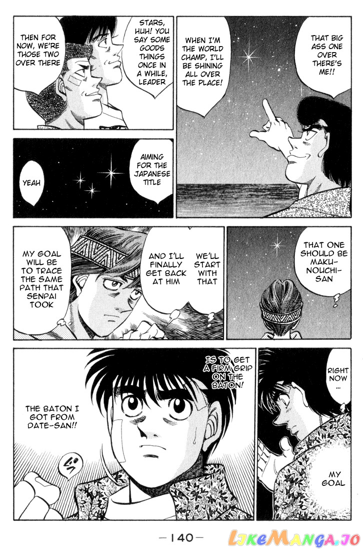 Hajime no Ippo Chapter 359 - page 17