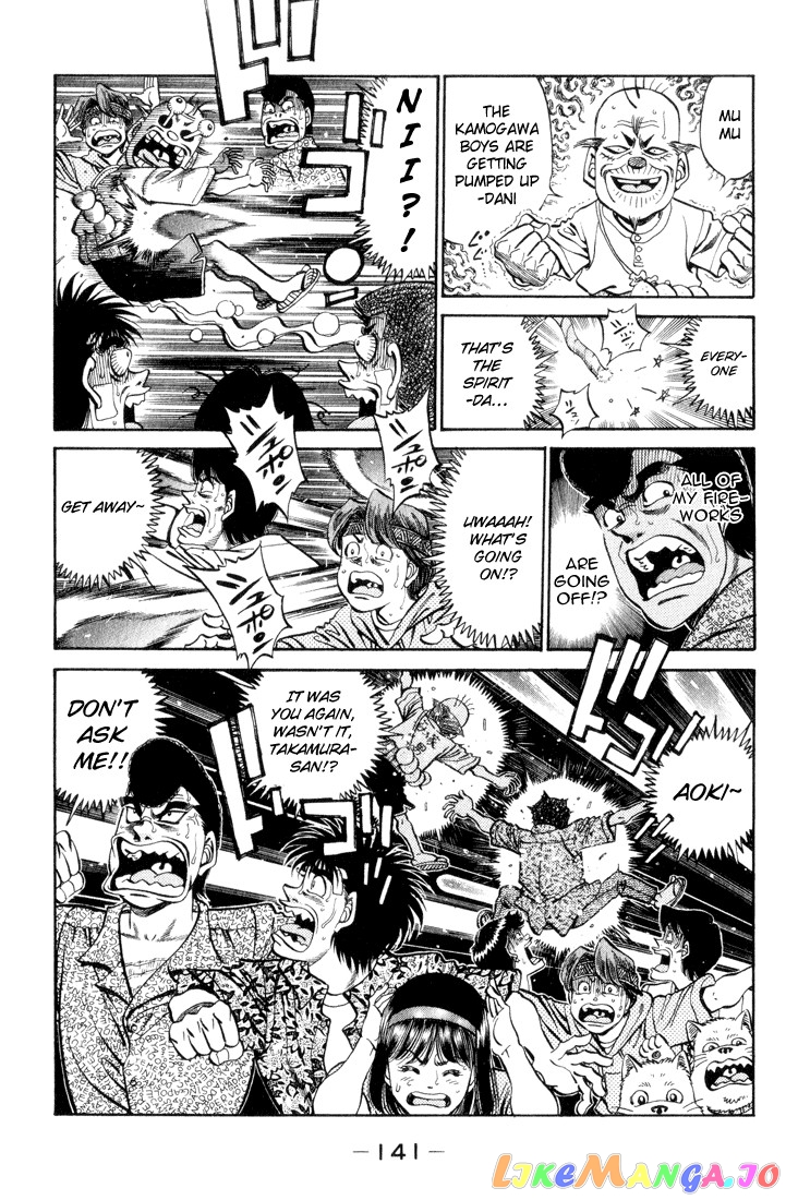 Hajime no Ippo Chapter 359 - page 18