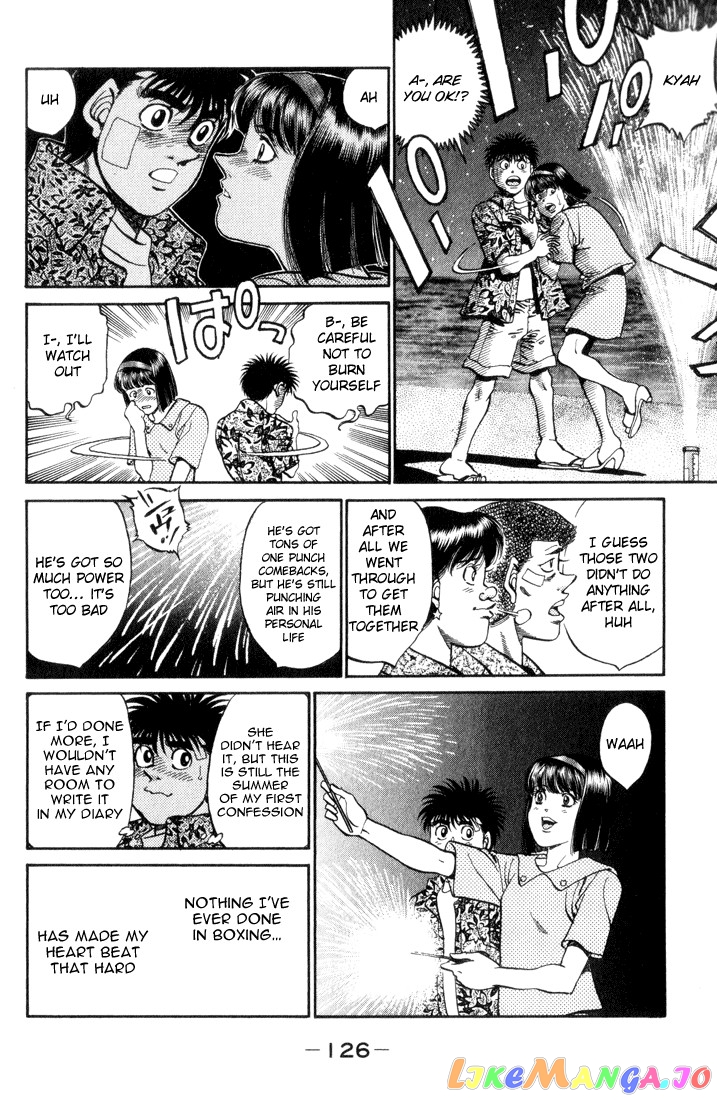 Hajime no Ippo Chapter 359 - page 3