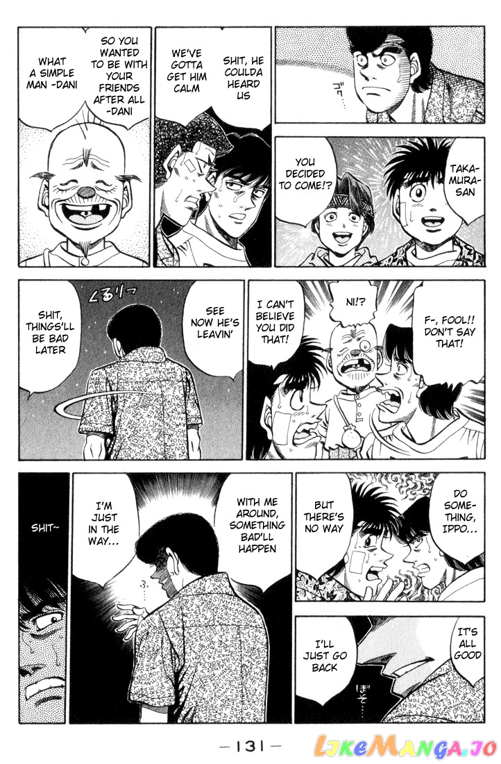 Hajime no Ippo Chapter 359 - page 8