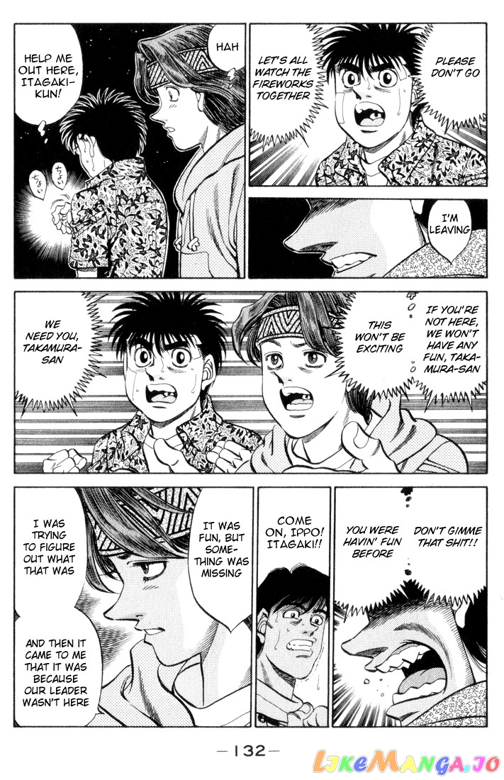 Hajime no Ippo Chapter 359 - page 9