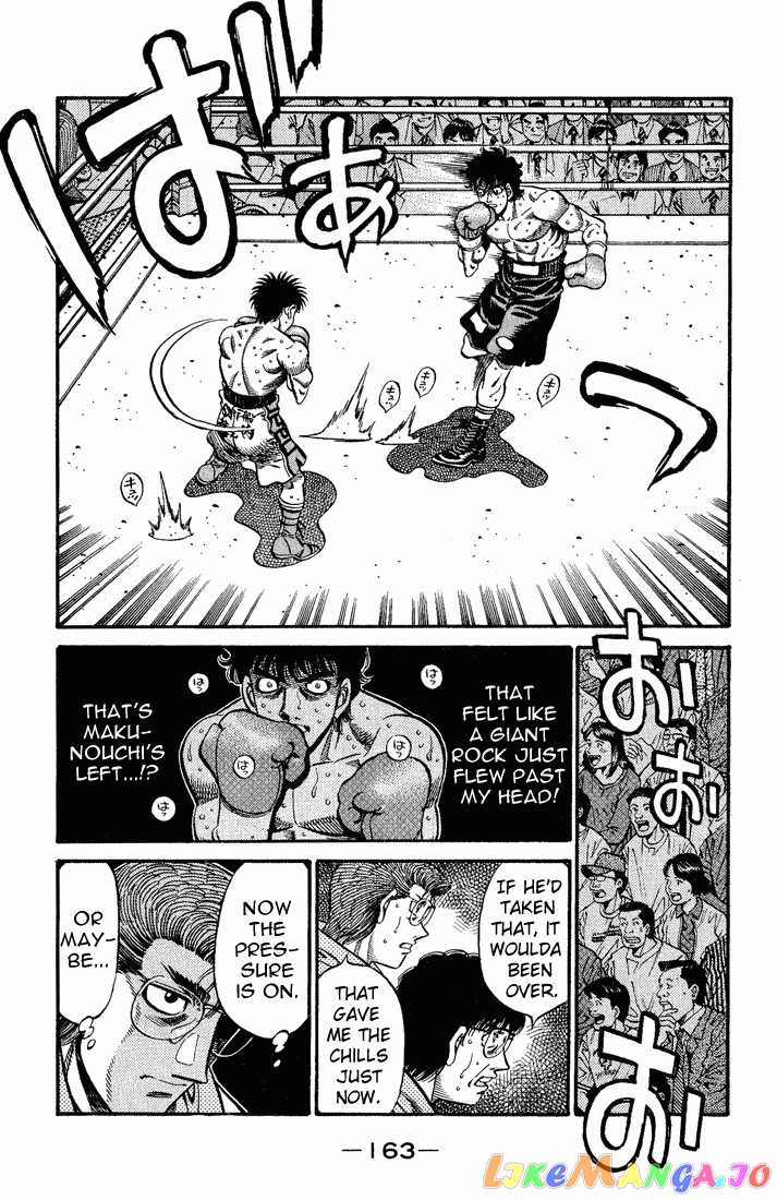 Hajime no Ippo Chapter 582 - page 12