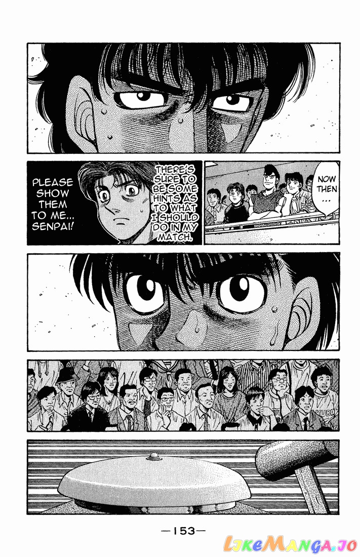 Hajime no Ippo Chapter 582 - page 3