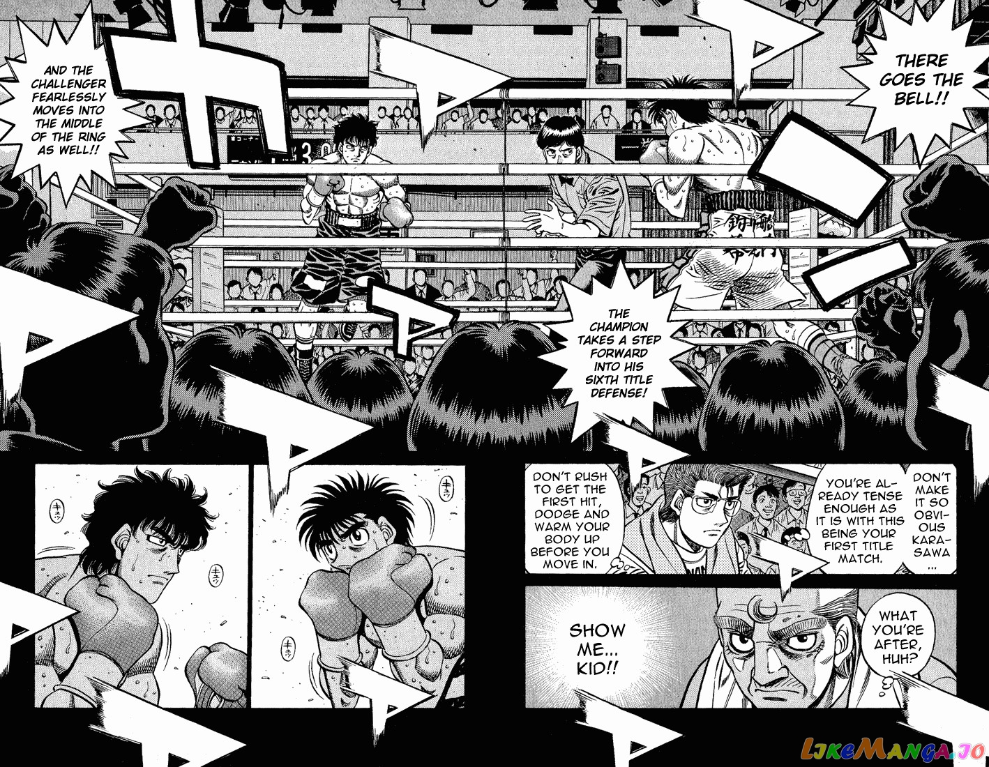 Hajime no Ippo Chapter 582 - page 4