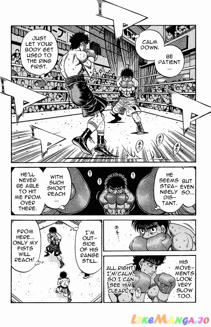 Hajime no Ippo Chapter 582 - page 5