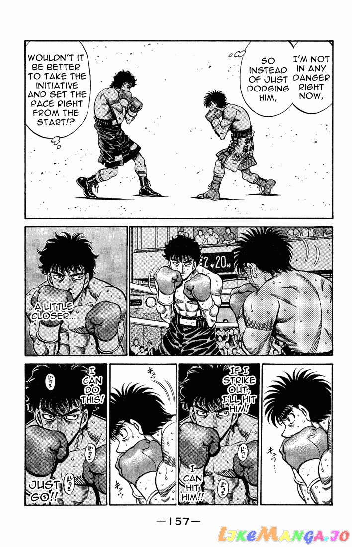 Hajime no Ippo Chapter 582 - page 6