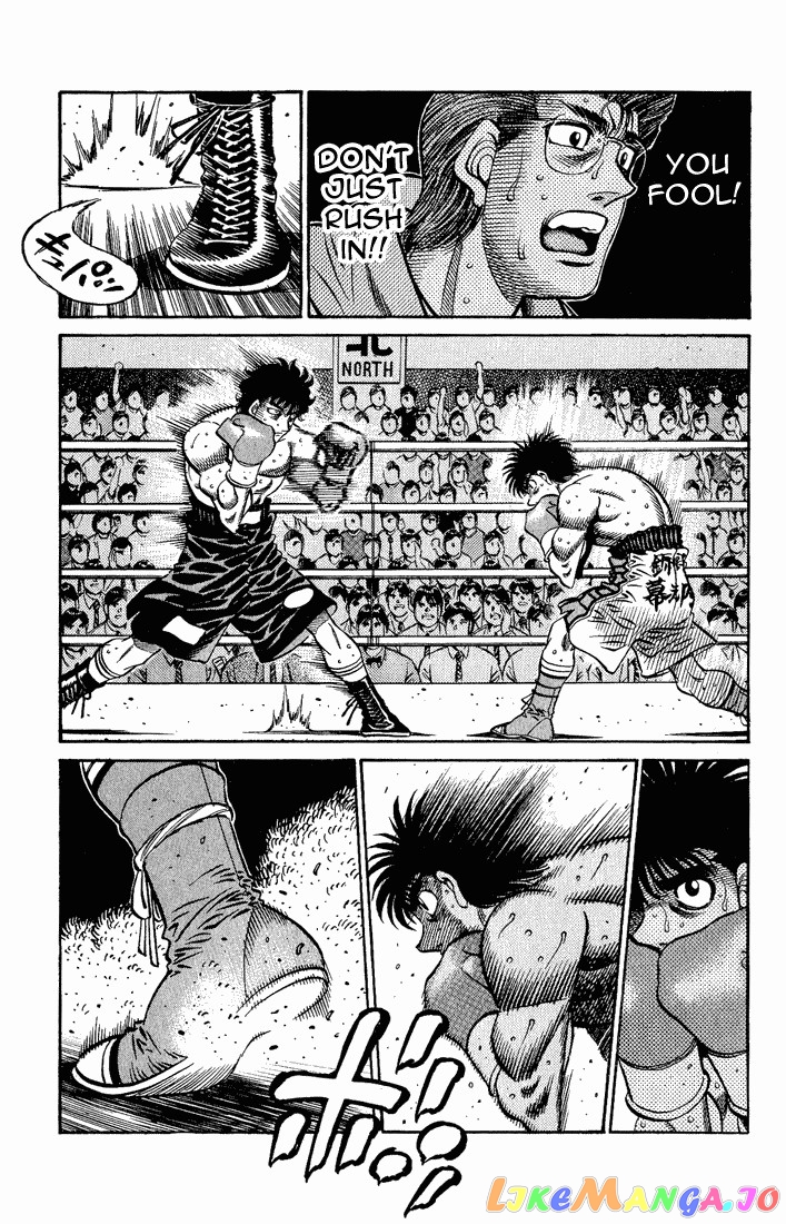 Hajime no Ippo Chapter 582 - page 8