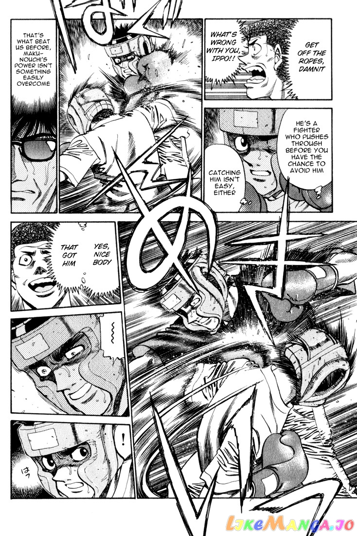 Hajime no Ippo Chapter 360 - page 10