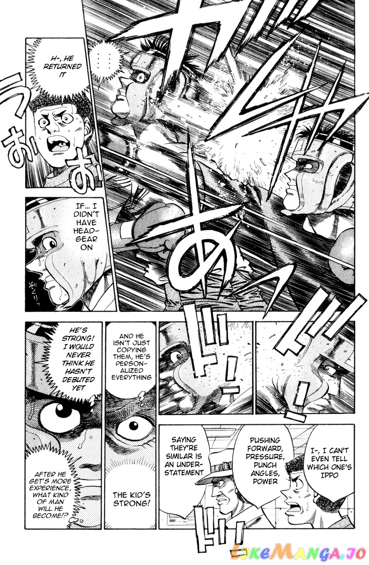 Hajime no Ippo Chapter 360 - page 11