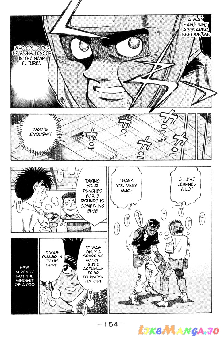 Hajime no Ippo Chapter 360 - page 12