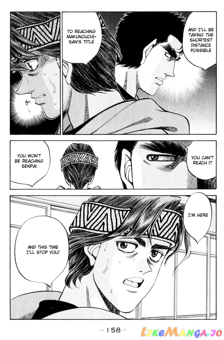 Hajime no Ippo Chapter 360 - page 16