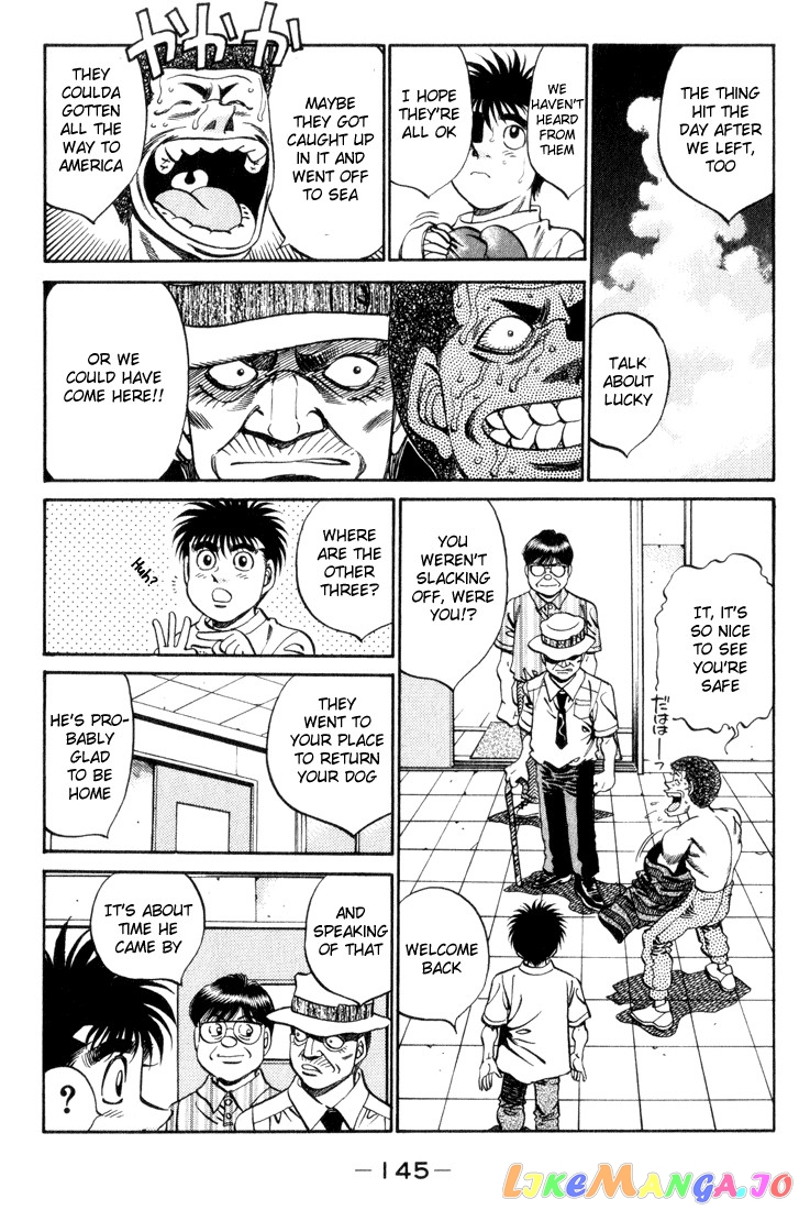 Hajime no Ippo Chapter 360 - page 3