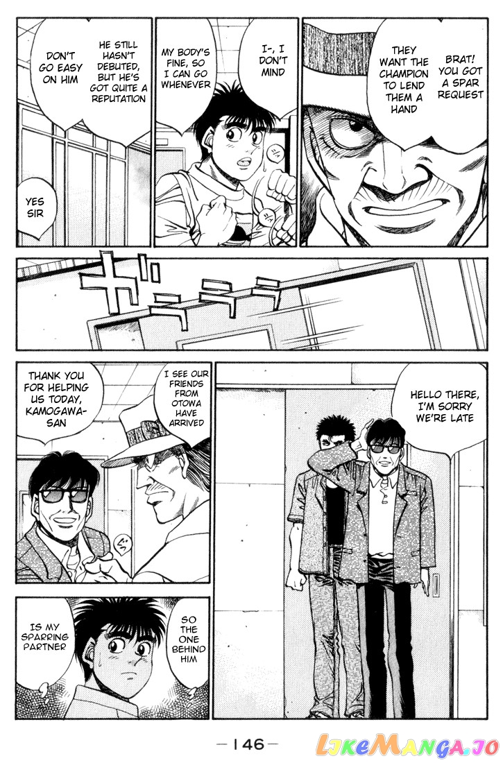 Hajime no Ippo Chapter 360 - page 4