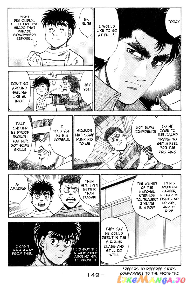 Hajime no Ippo Chapter 360 - page 7