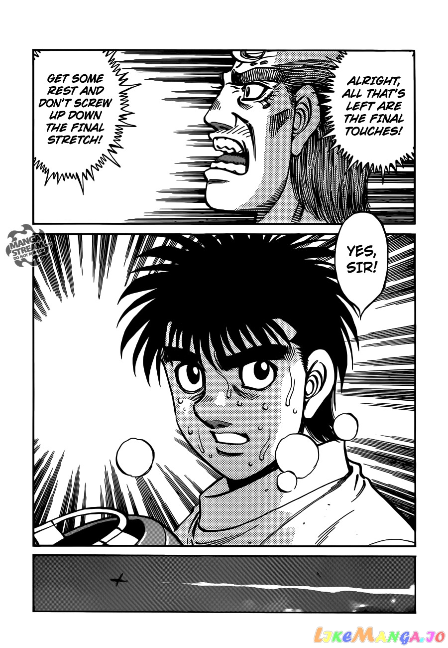 Hajime no Ippo Chapter 1017 - page 14