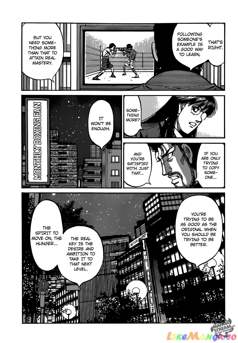 Hajime no Ippo Chapter 1017 - page 4