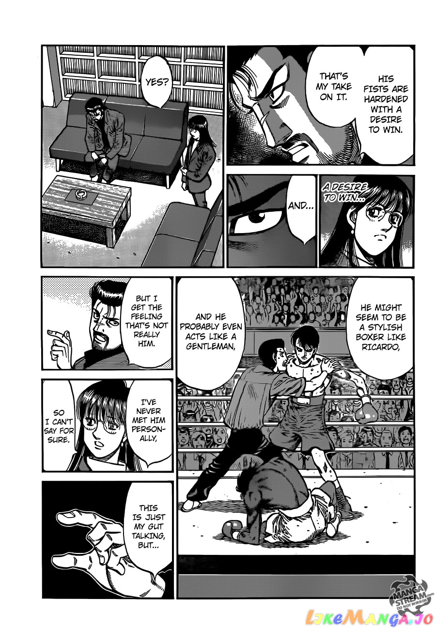Hajime no Ippo Chapter 1017 - page 6
