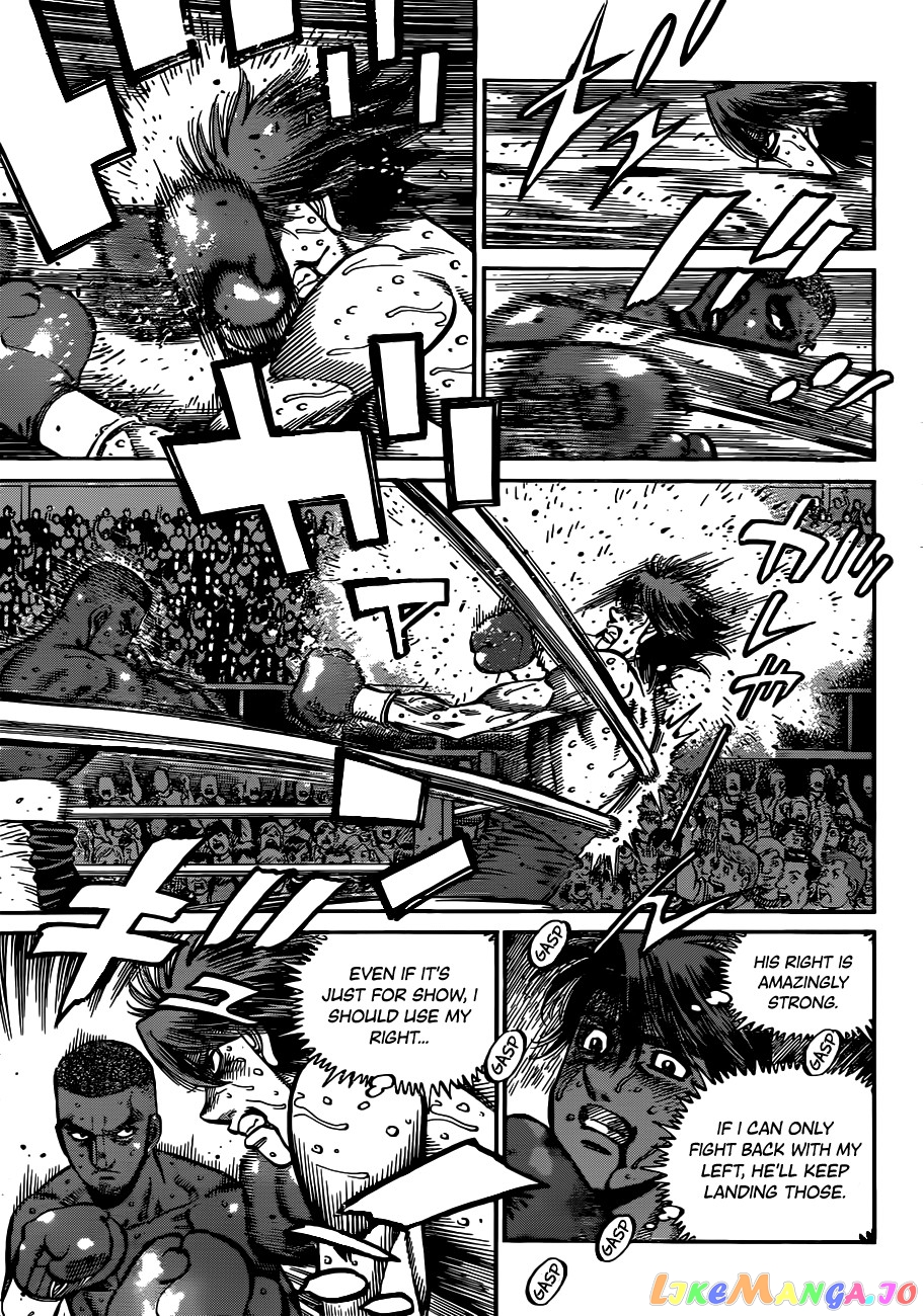 Hajime no Ippo Chapter 989 - page 4