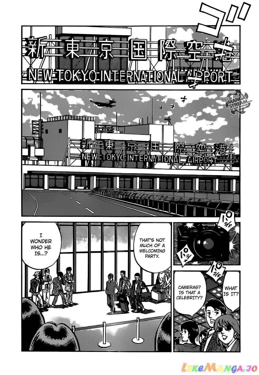 Hajime no Ippo Chapter 1018 - page 16