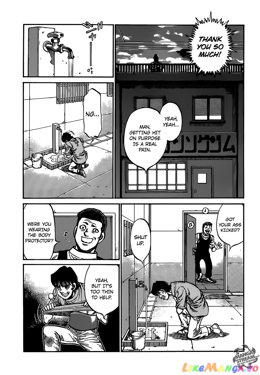 Hajime no Ippo Chapter 1018 - page 6