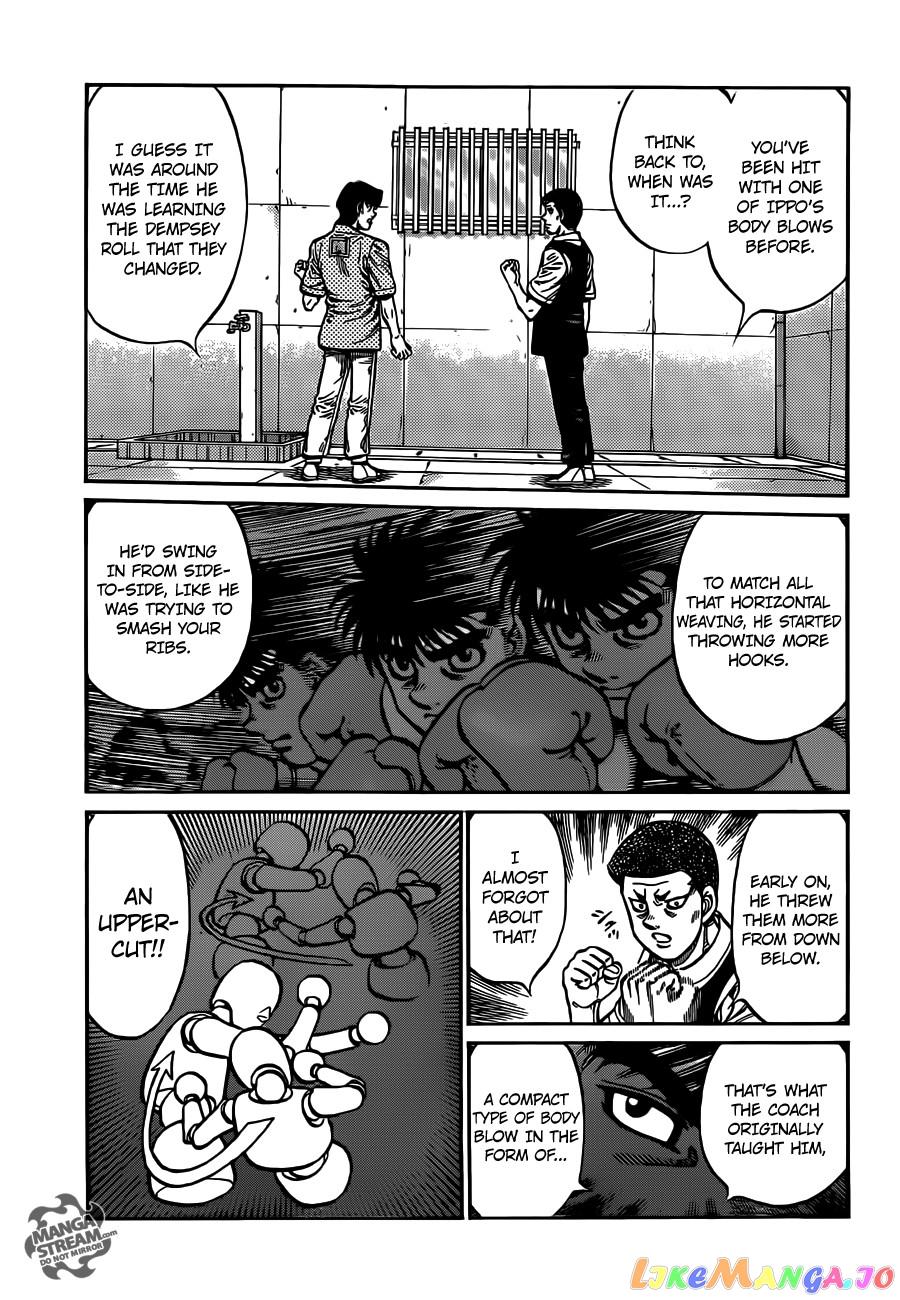 Hajime no Ippo Chapter 1018 - page 8