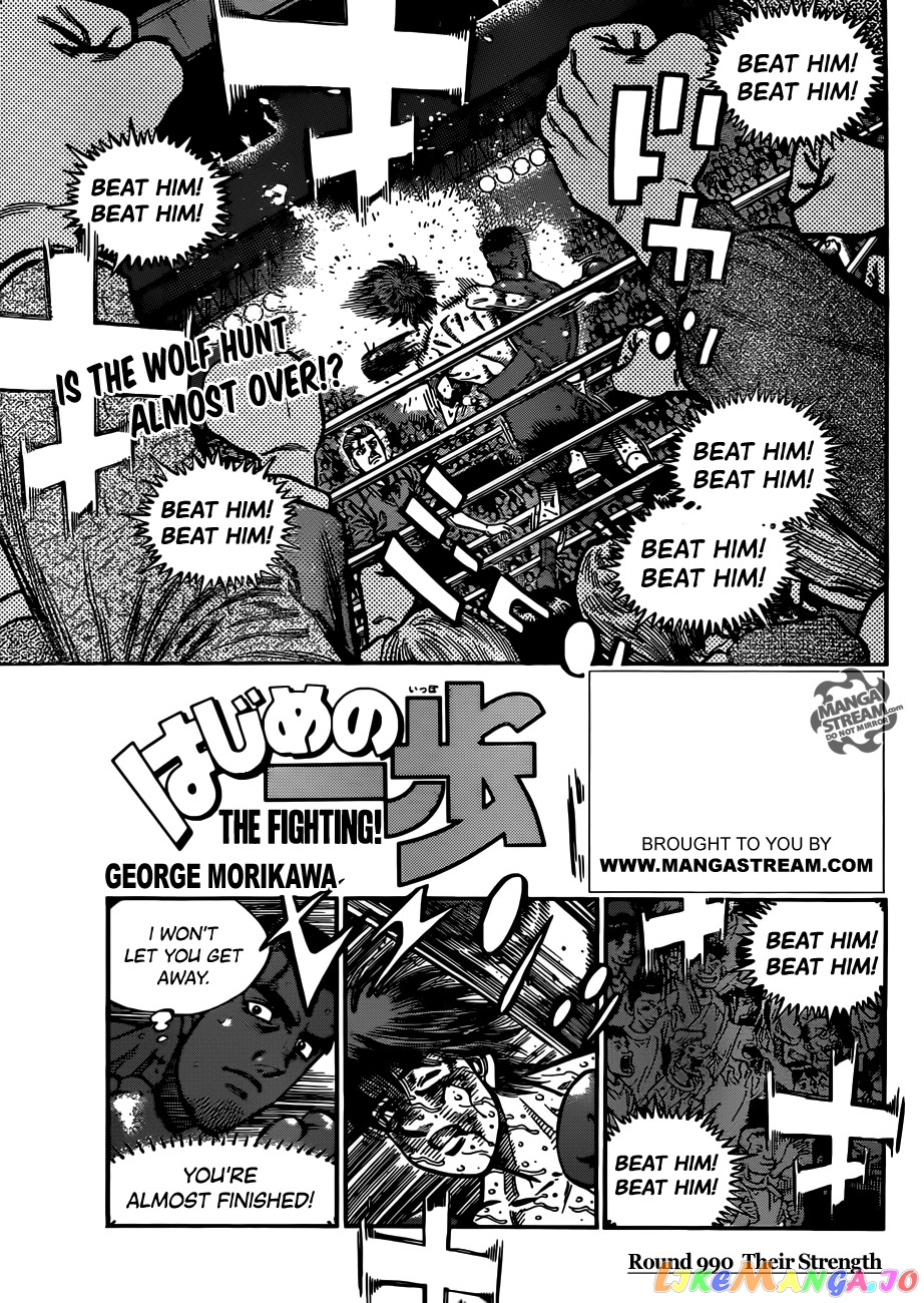 Hajime no Ippo Chapter 990 - page 1