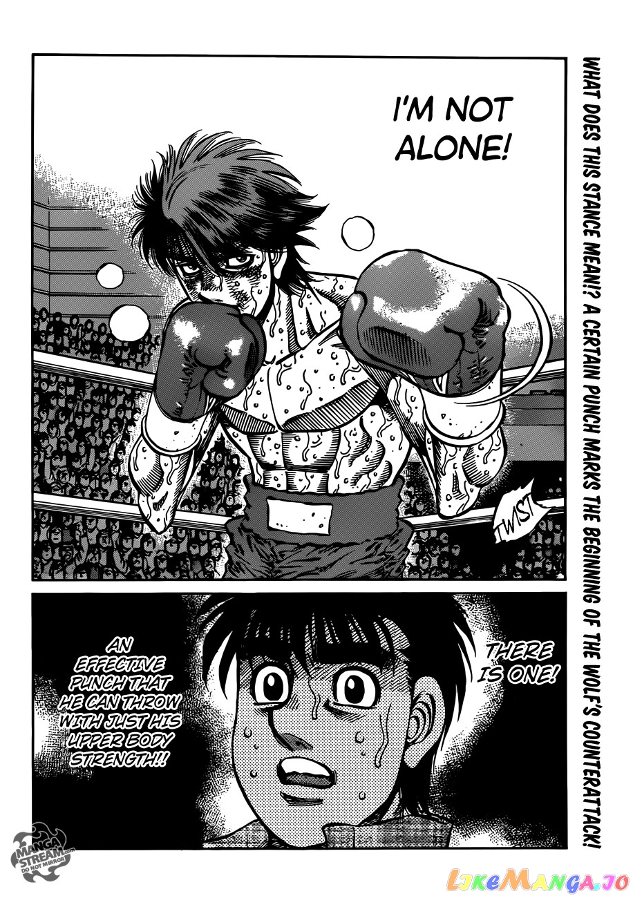 Hajime no Ippo Chapter 990 - page 19
