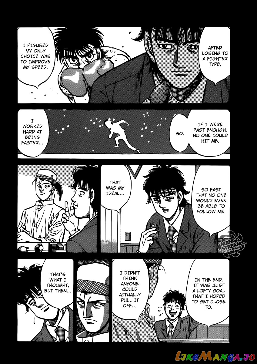 Hajime no Ippo Chapter 959 - page 11