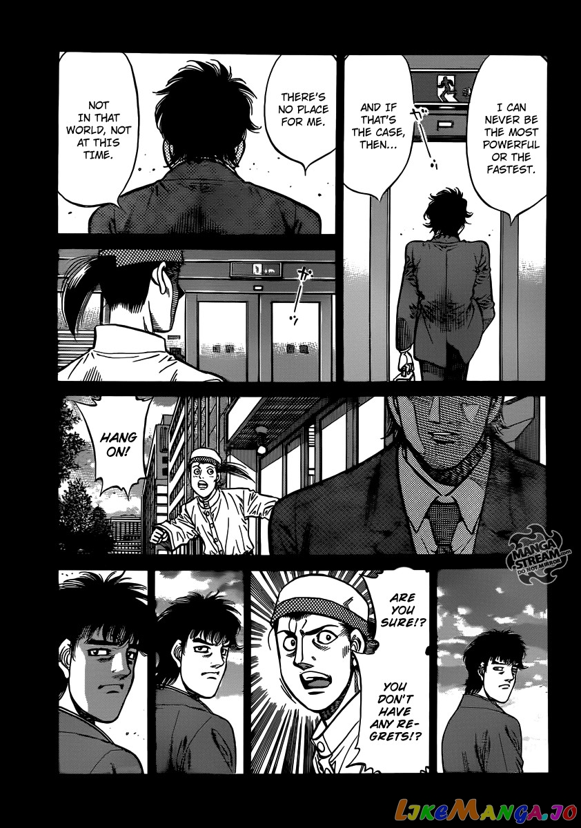Hajime no Ippo Chapter 959 - page 14