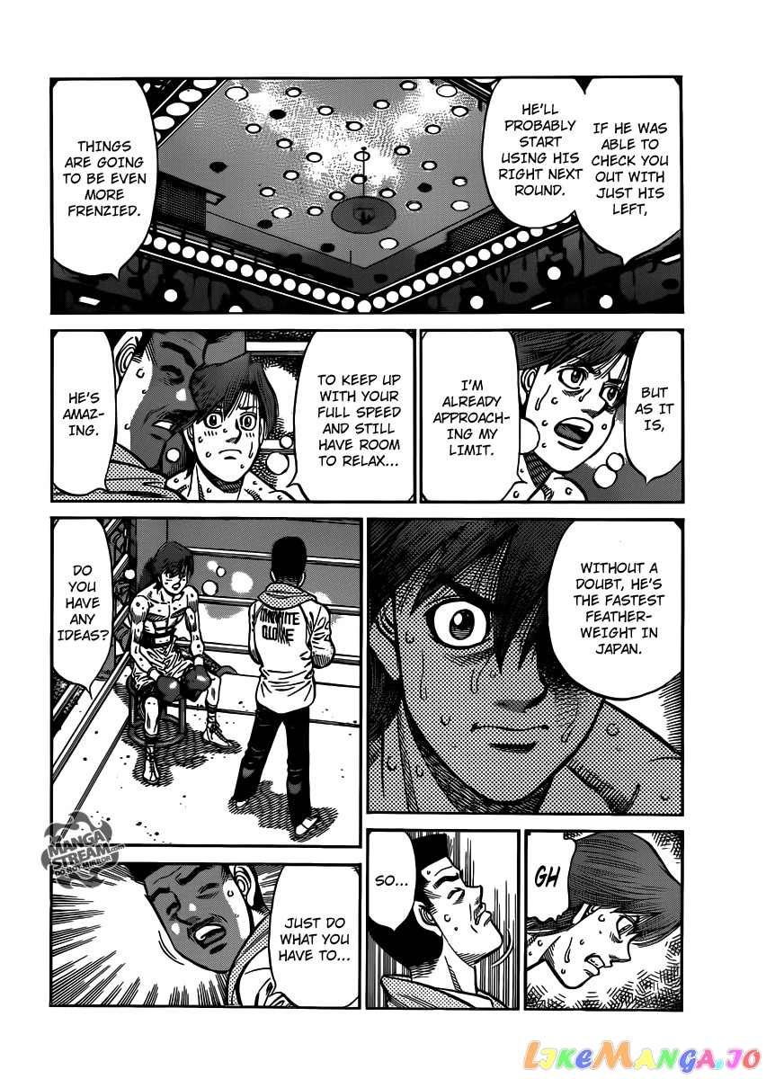 Hajime no Ippo Chapter 959 - page 17