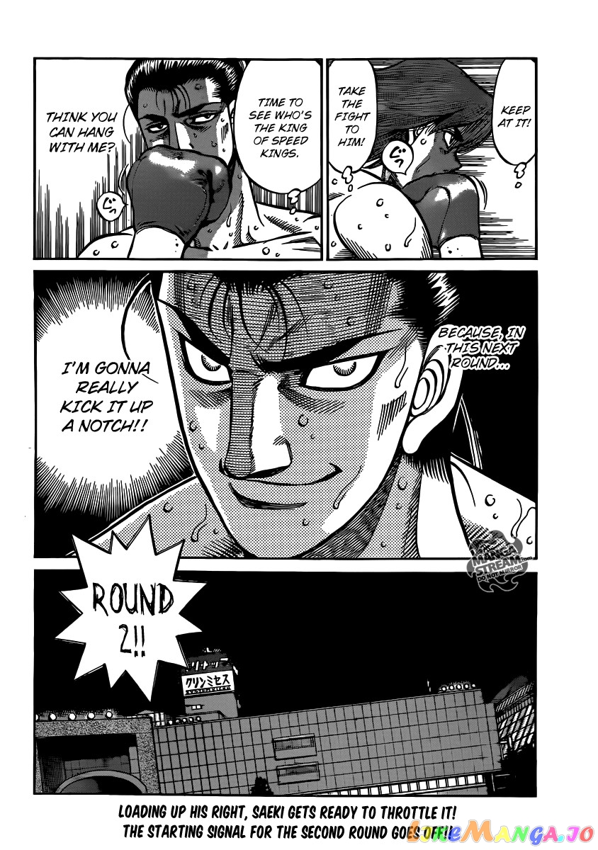 Hajime no Ippo Chapter 959 - page 19