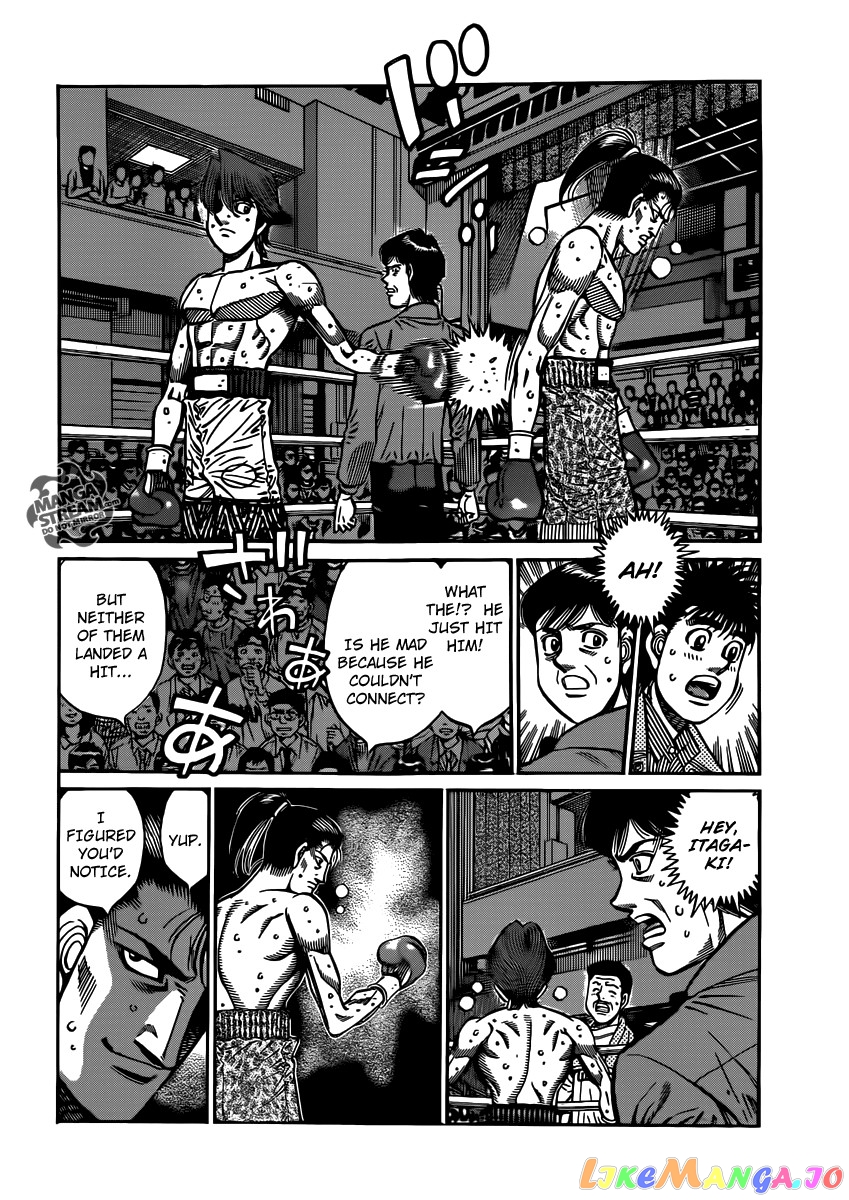 Hajime no Ippo Chapter 959 - page 7