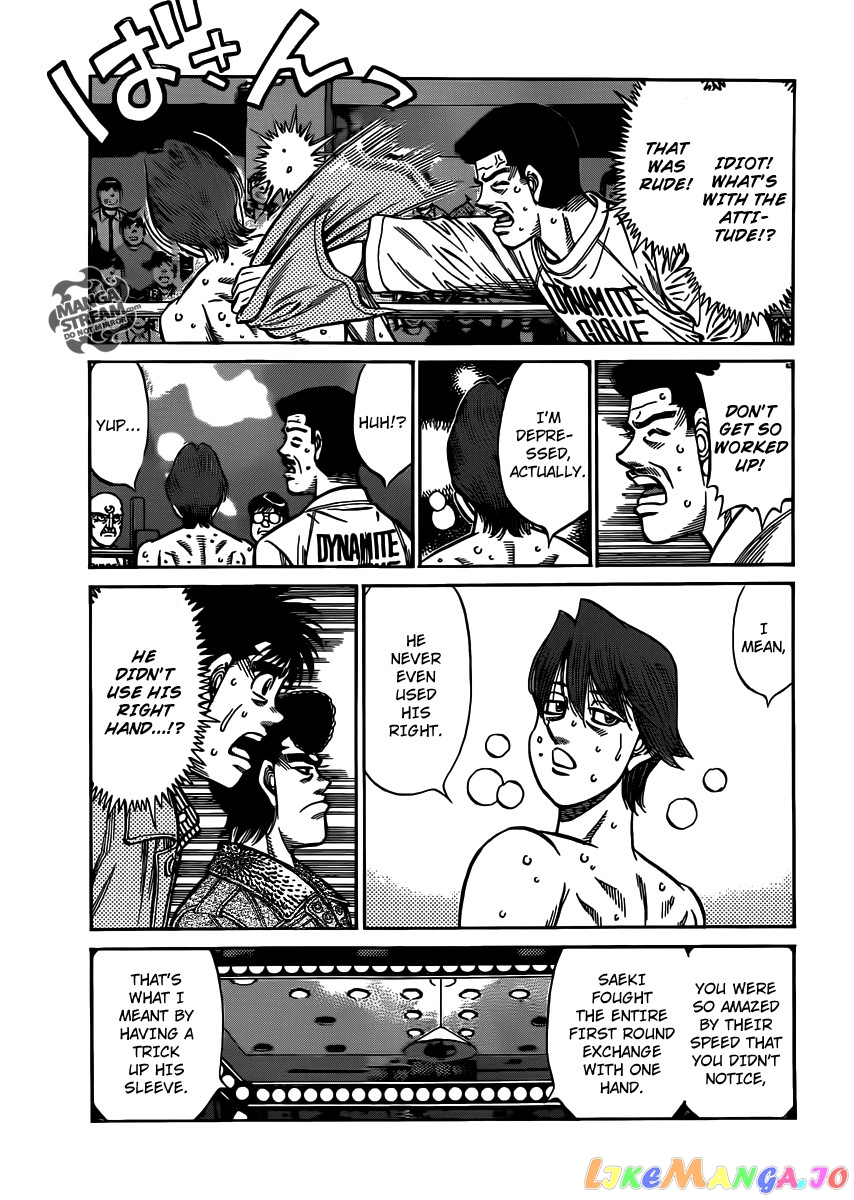 Hajime no Ippo Chapter 959 - page 8