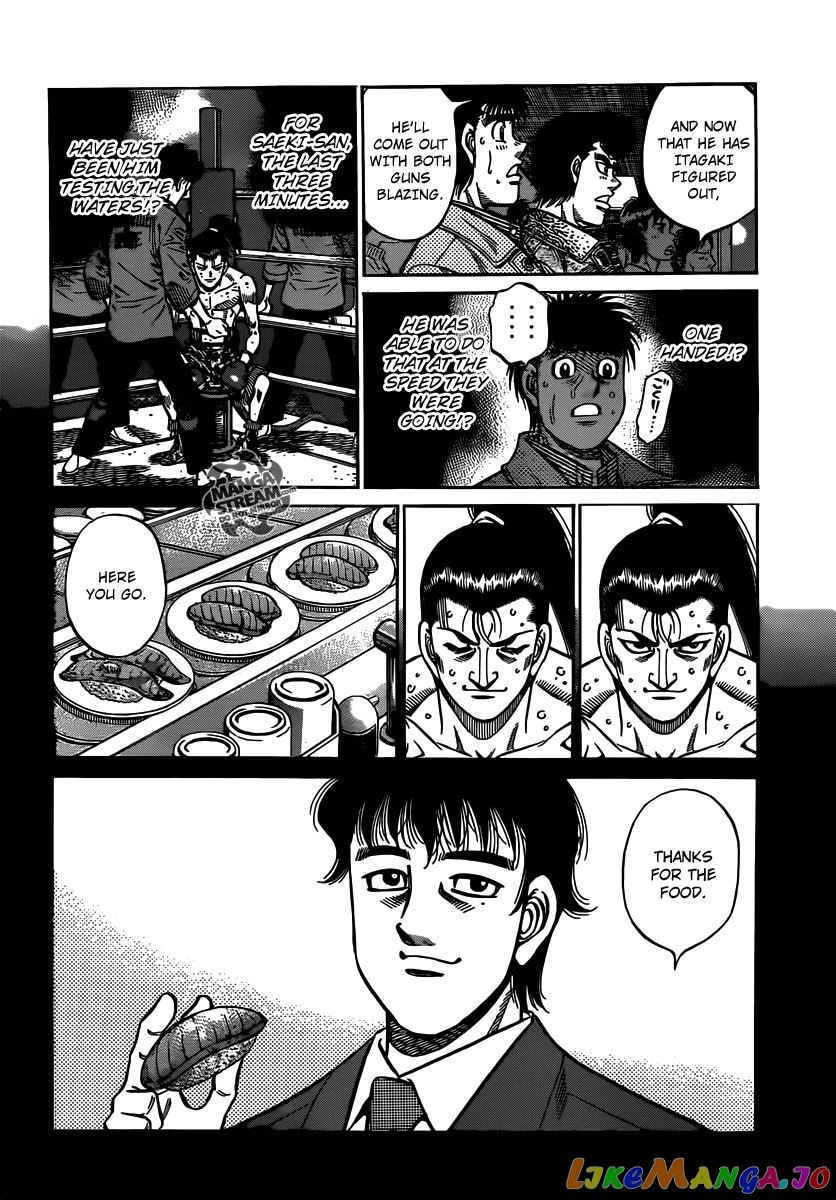 Hajime no Ippo Chapter 959 - page 9