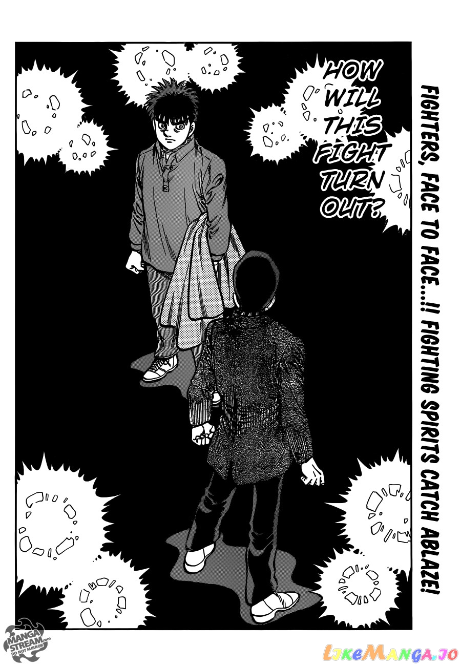 Hajime no Ippo Chapter 1019 - page 17