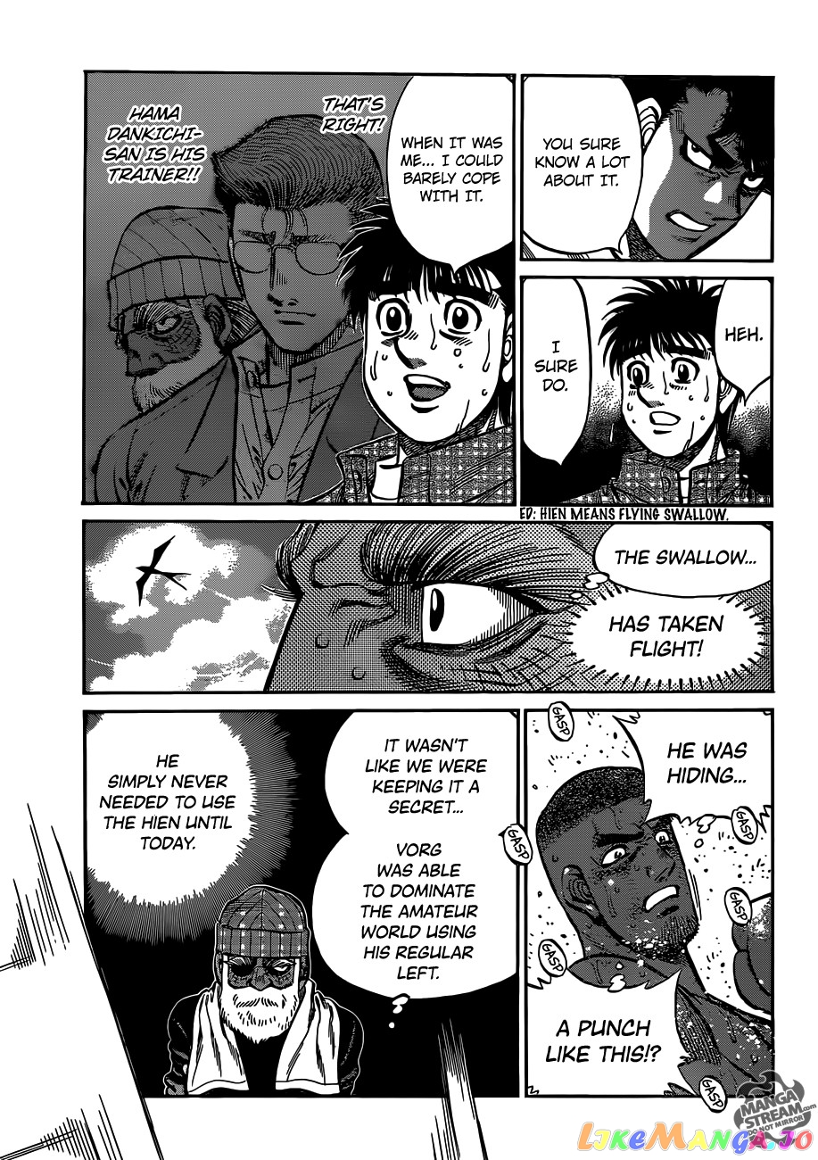 Hajime no Ippo Chapter 991 - page 15