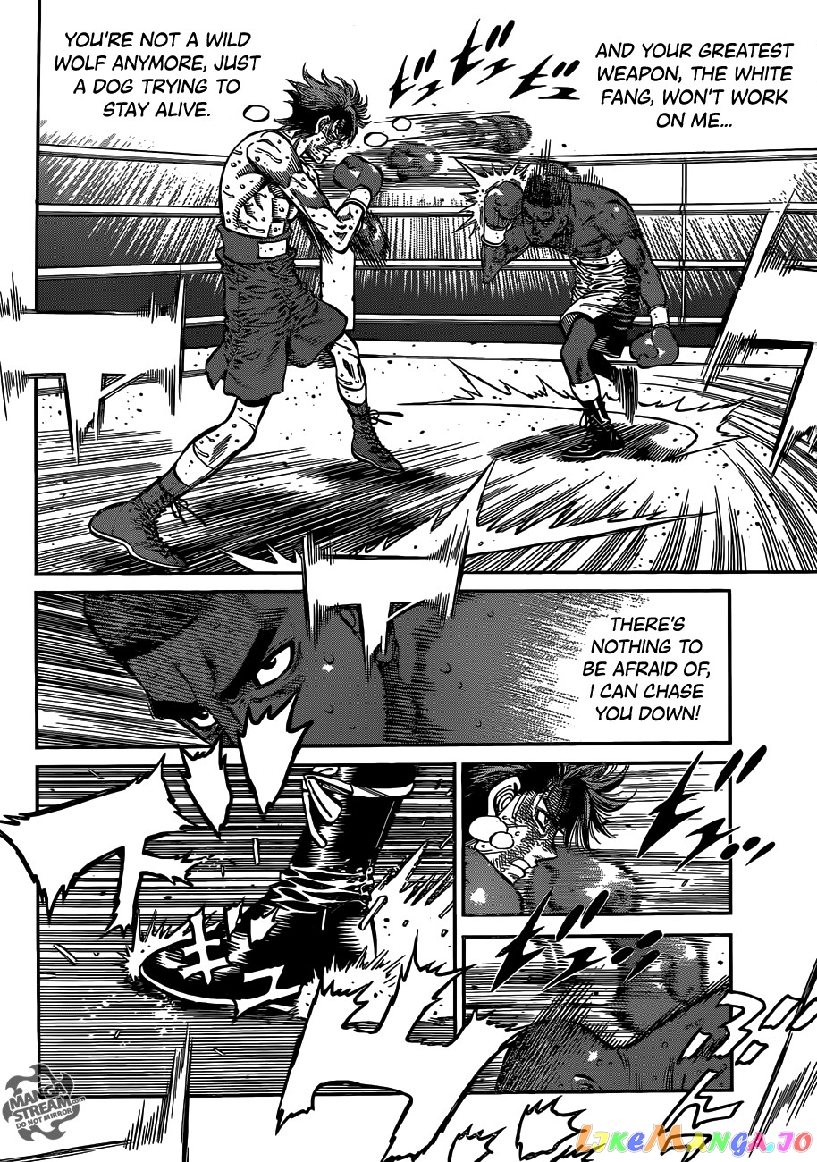 Hajime no Ippo Chapter 991 - page 7