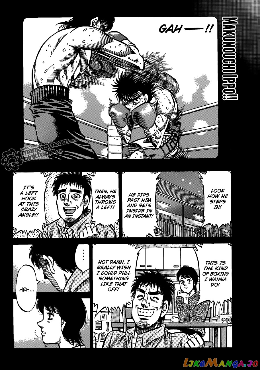Hajime no Ippo Chapter 926 - page 13