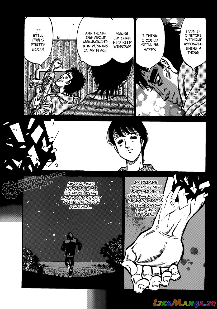 Hajime no Ippo Chapter 926 - page 14