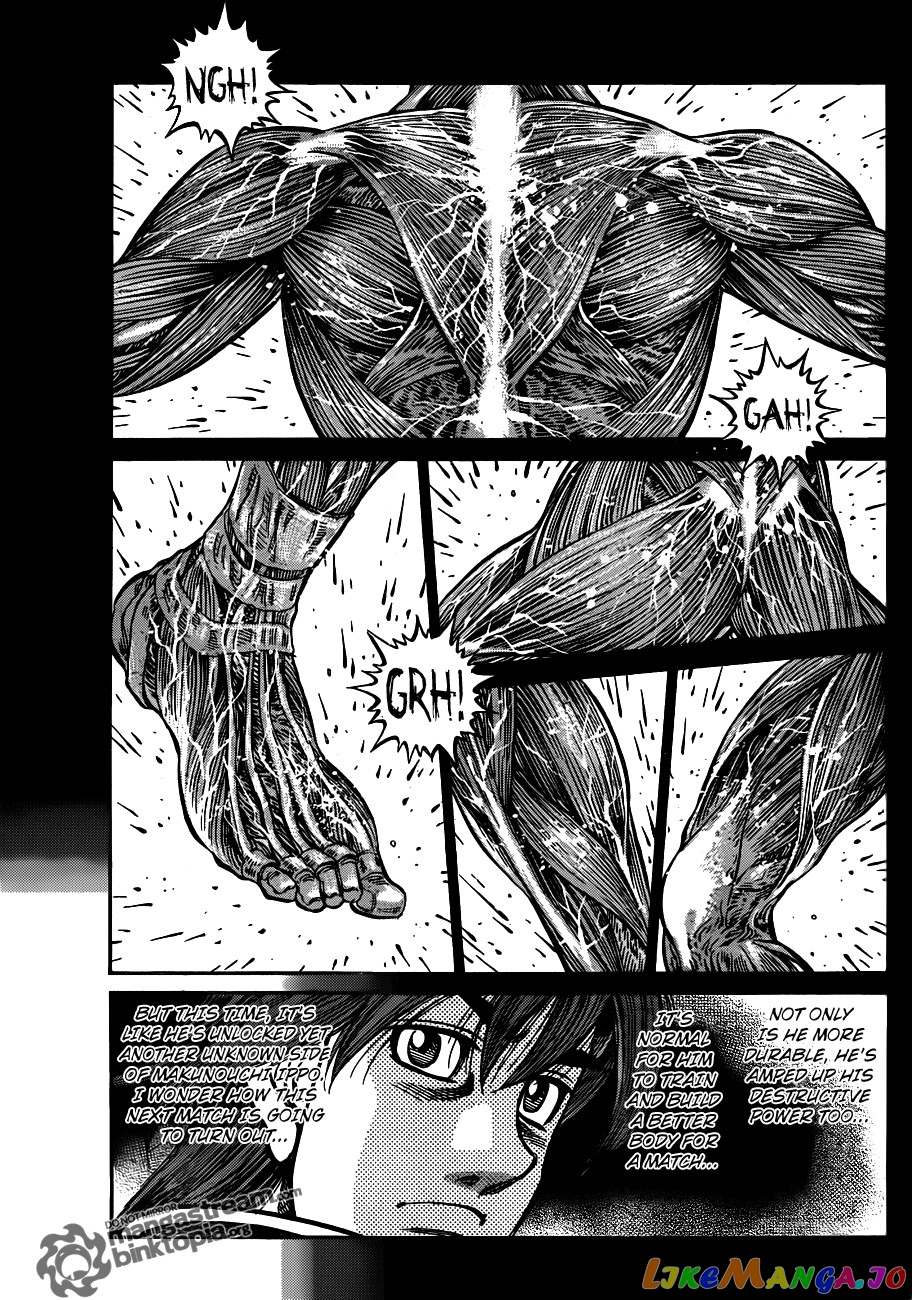 Hajime no Ippo Chapter 926 - page 7
